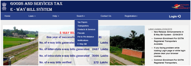 E-Way Bill Search