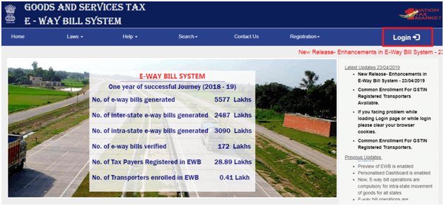 EWay Bill Login